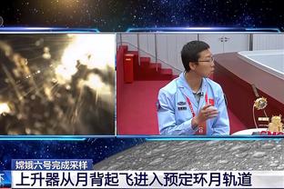 世预赛单场报名恢复23人 单场换人5人次保持不变