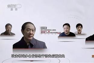 丁威迪：湖人总能在危急关头提升至最强 我们还有史上最伟大球员