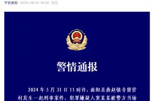 这该死的魅力？杜兰特黑帽黑衣黑裤黑鞋穿搭 眼神坚毅气质尽显