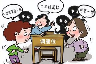 这还玩个骰子啊，姆皇：正是在下！