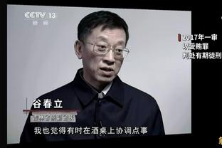 乌戈丘库：波切蒂诺是最好的教练之一，我100%肯定他会让我进步