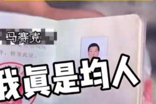 记者：广州市相关部门上午召开专题会，研究如何解决广州队问题