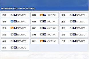 开云登录入口手机版下载官网截图2