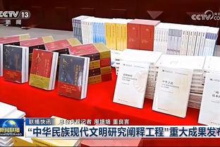 官方：利物浦中卫科纳特因伤退出本期国家队，托迪博替补入选