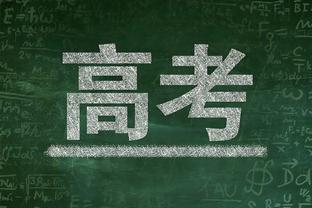 23岁哈兰德已在八项不同赛事中上演过18次帽子戏法，其中英超5次