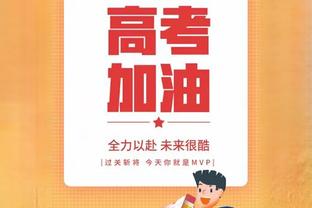 谁最值？马卡盘点皇马队史冬窗重要引援：伊瓜因、马塞洛在列