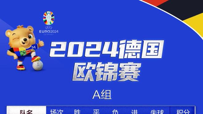 圆梦？小因扎吉执教国米3年首夺意甲，教练生涯首获意甲冠军