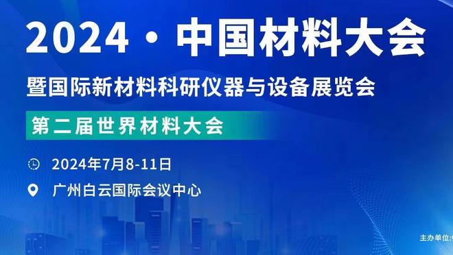 哈中锋！哈特狂抢13篮板 5中2拿下10分3助攻