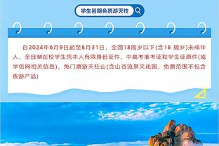 唏嘘！成立于1994年1月26日的深圳队，还有4天就是30岁生日