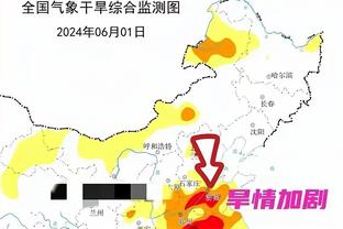 古斯托：在里斯-詹姆斯受伤期间，我要好好表现展示自己的实力