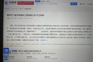 科斯塔库塔：能踢欧联杯总比一无所获更好，很遗憾米兰头两轮没赢