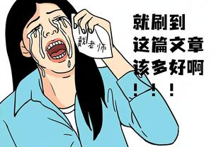 老詹赛后立马发INS吐槽：WTF，这生日礼物真的太妙了！？