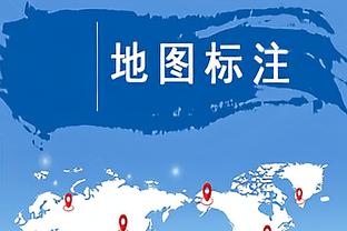 乔大将军！乔治半场11中6得17分2板2断 正负值为+13