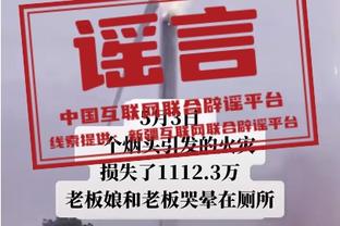 2013香港马会官方网站截图1