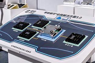 万博体育官网网页版入口截图3